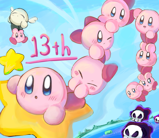 集めてカービィ！