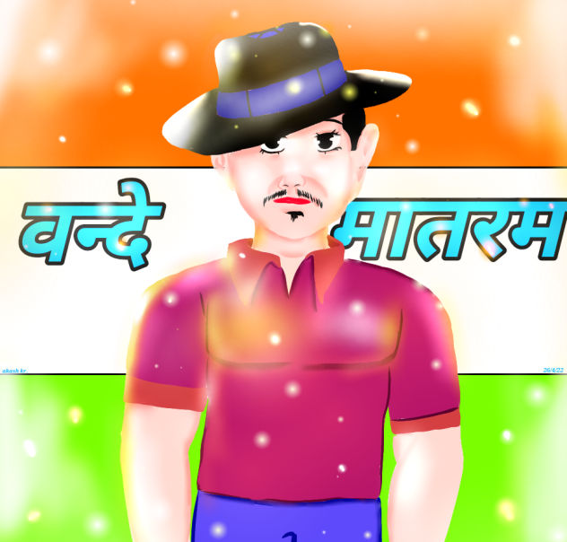 भगत सिंह। (Bhagt Singh)