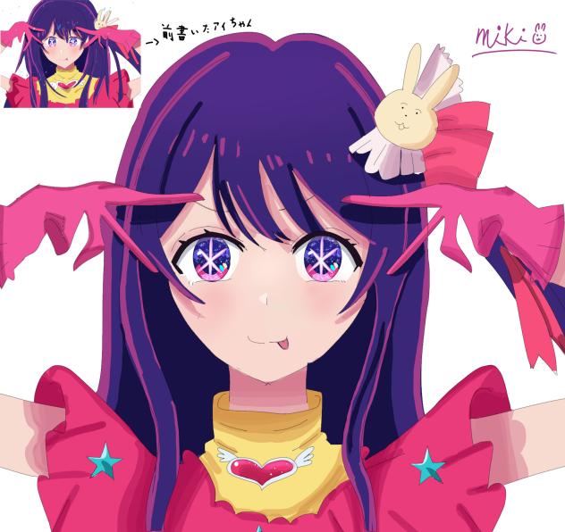 あい(๑• •๑)♡ SRIXON 【第一ゴルフカスタム】 スリクソン ZXi5 アイアン