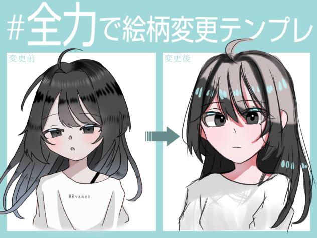 難しい・・・
