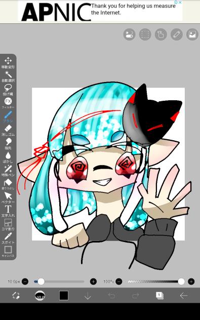 飛び出した！？