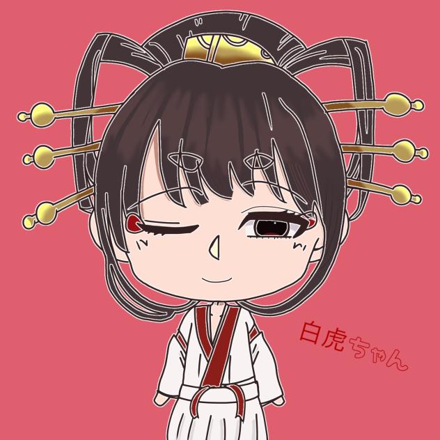 白虎ちゃん