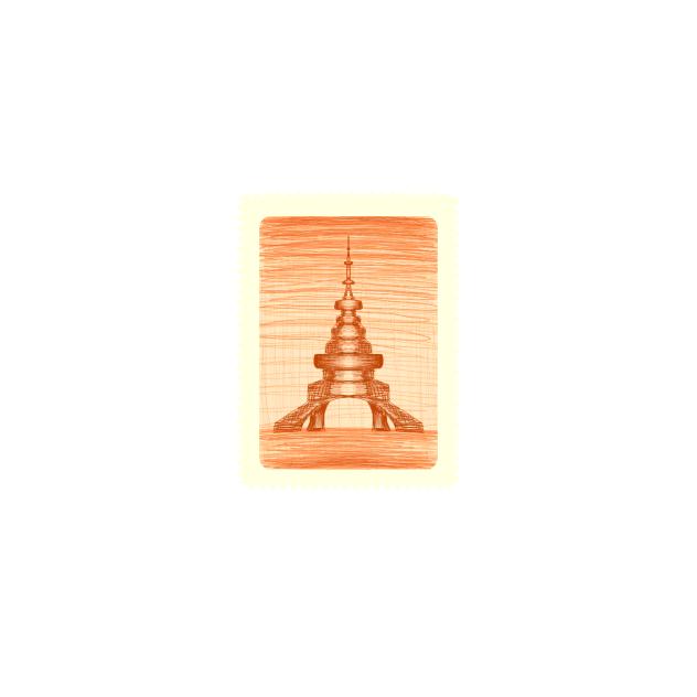 Stamp 3
