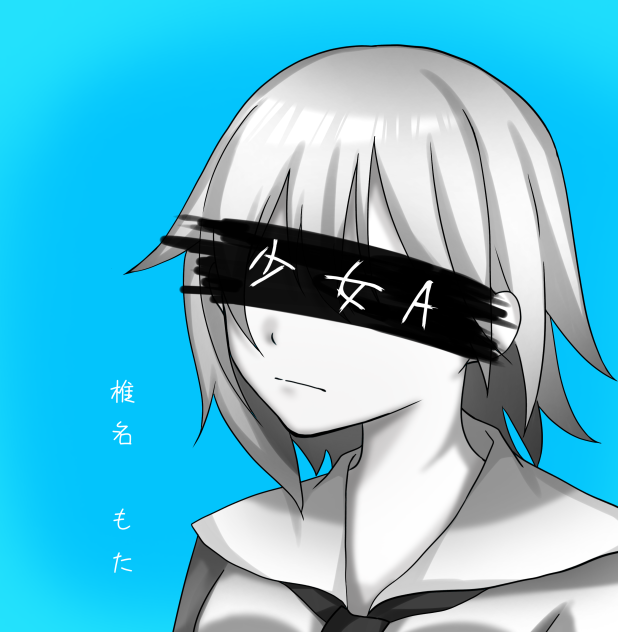 寒い寒い寒い寒い寒い寒い寒い寒い寒い
