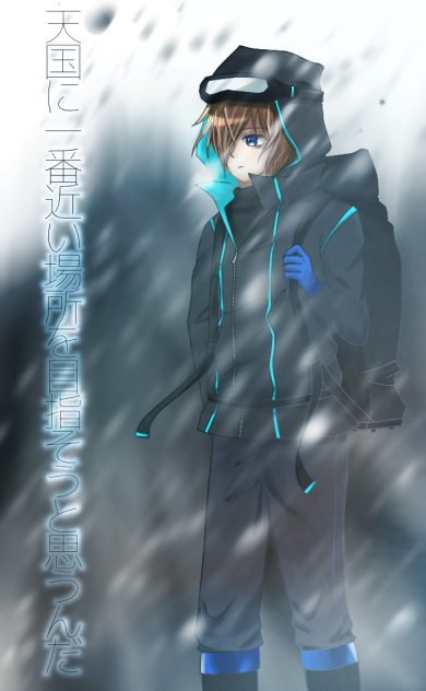 狂気山脈　弘中 睦月