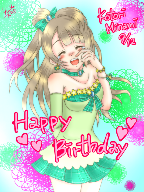 ことりちゃんハピバ☆