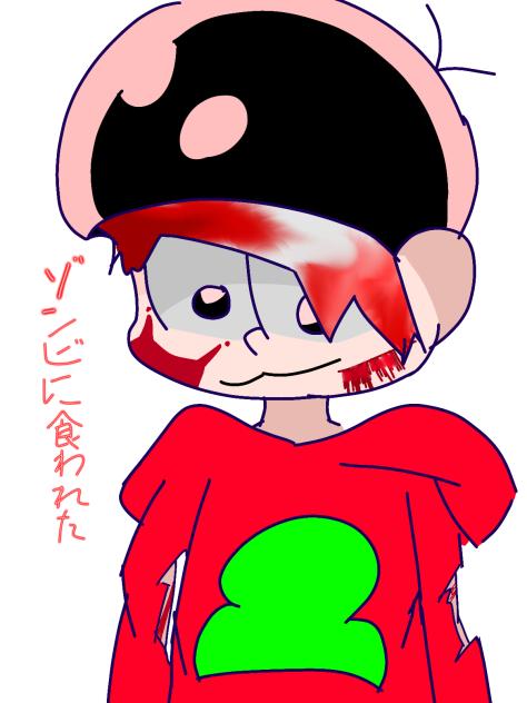 かゆうま