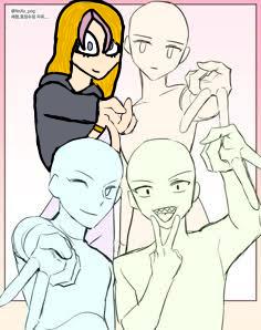 Collab with Anna, Lina, and phantom girl