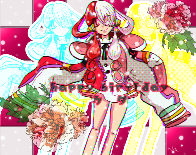 ハッピーバースデーウタちゃん！