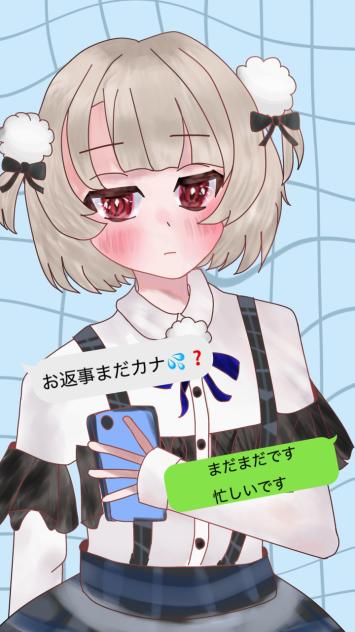 お返事まだカナ💦❓おじさん構文😁❗️