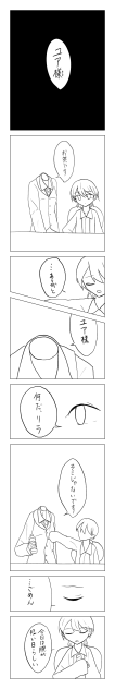 無題175