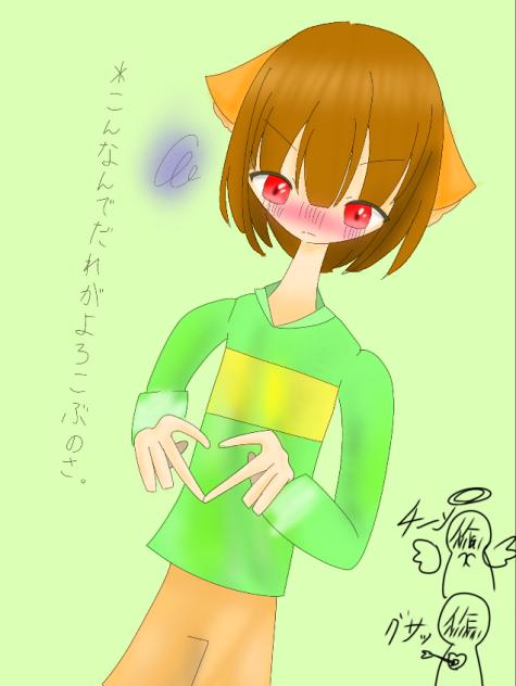 塗り絵！
