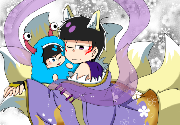 九尾一松とカラゲルゲ