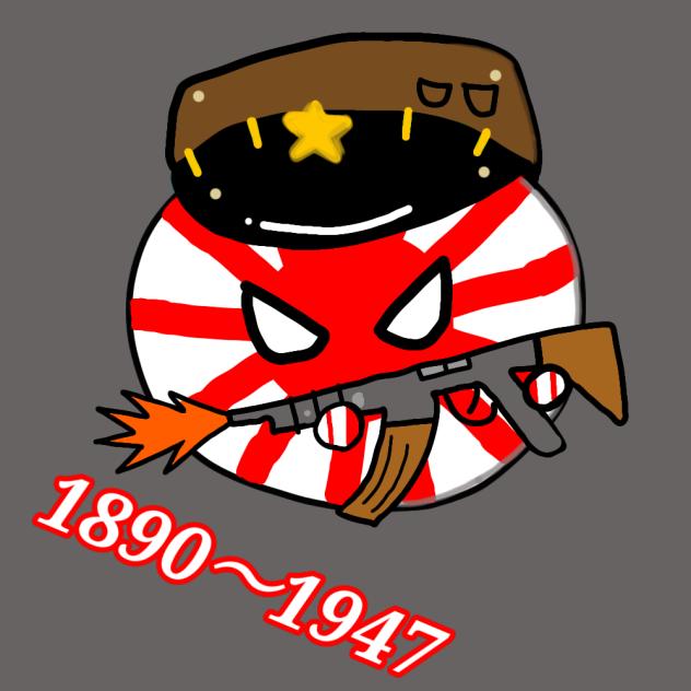 大日本帝国　ポーランドボール