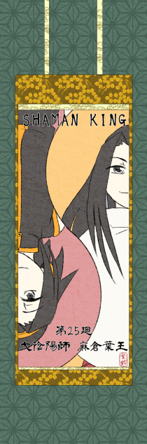 無題921