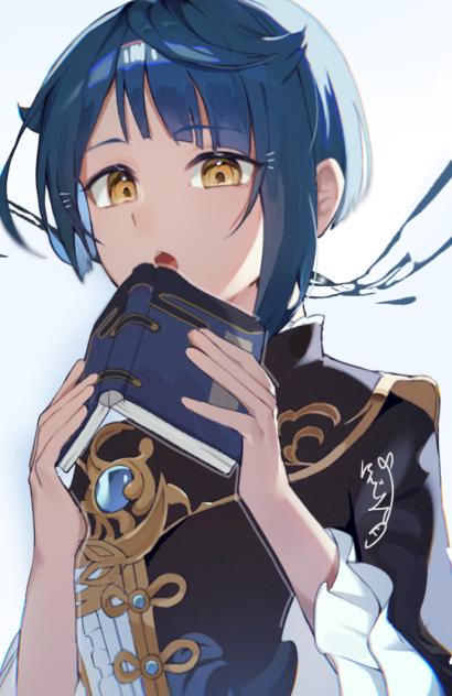 行秋