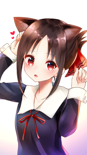 「にゃあ…」