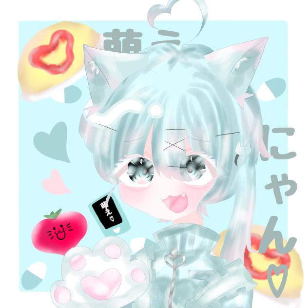 にゃん♡(？)