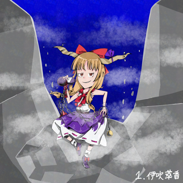東方キャラ全員描く　1人目