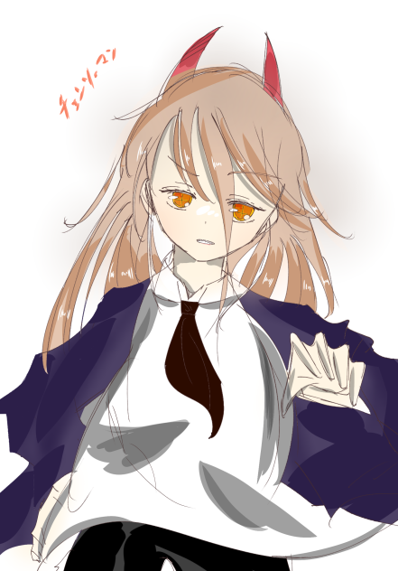 チェンソーマンの、パワー