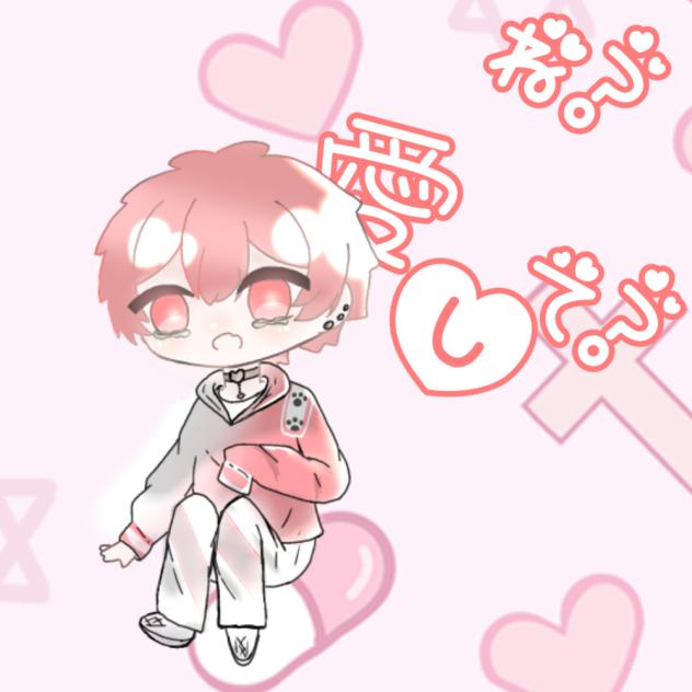 ないくんなのだっ！！