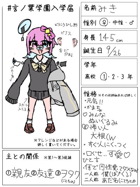 無題846