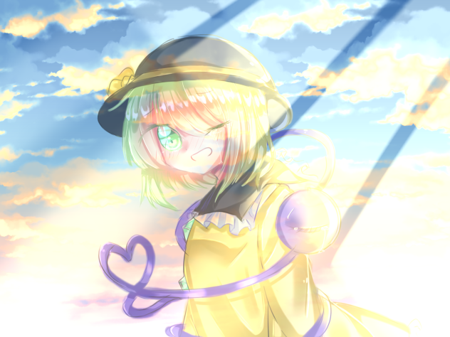 こいしのこいし
