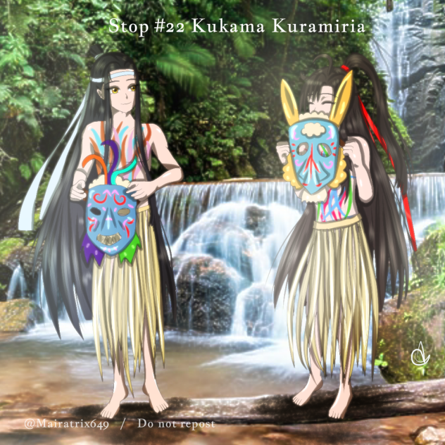 WangXian's Travel #3.22 Kukama Kuramiria