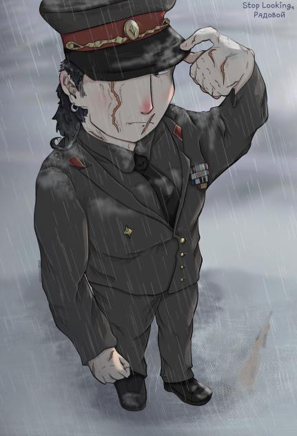 Stop Looking, Рядовой
