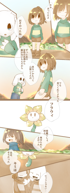 ㅇㅇ×▫▫