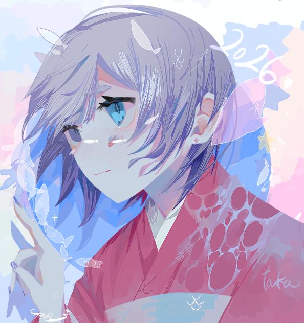 新春