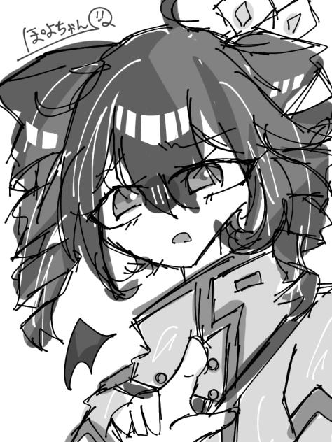 「よく年上に可愛いとか言えるよな。」