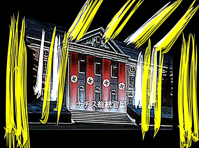 総統の大官邸−1 ibisPaint