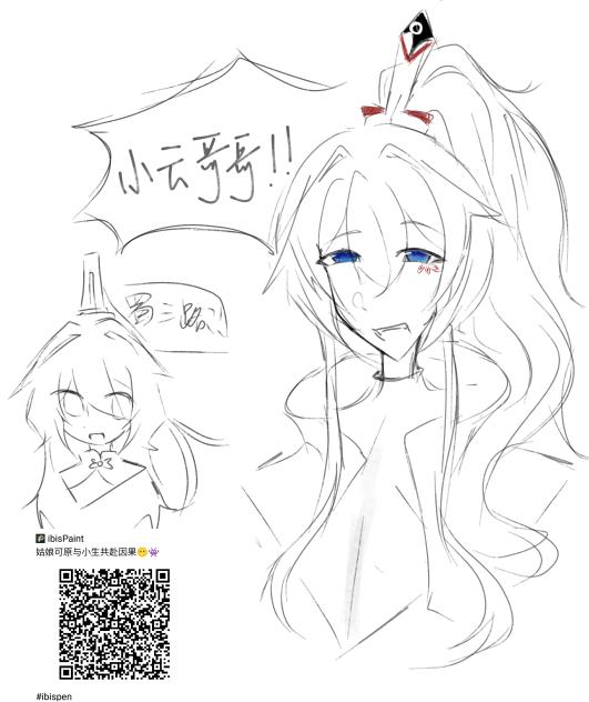 小狗萌之