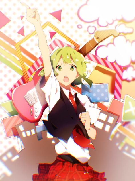 セツナトリップ