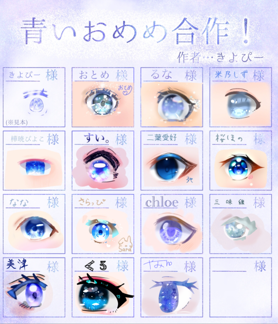 適当