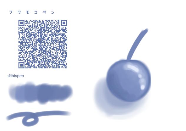 使いやすいフォードペン！
