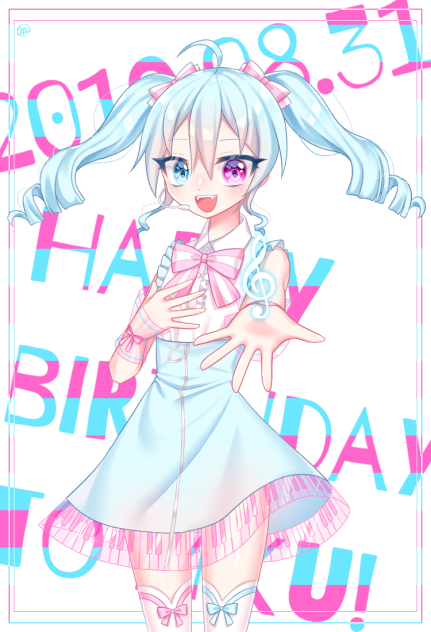 初音ミク
