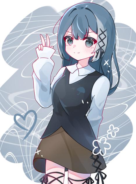 陽依
