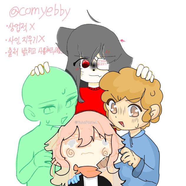 family collab or somethin idk