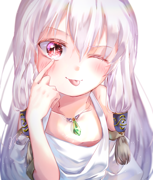 んべ
