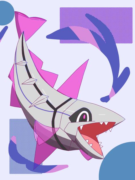ぐわー！