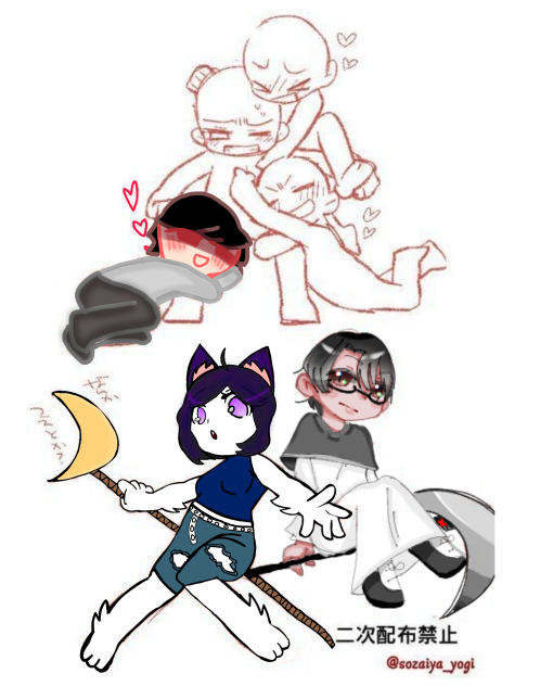 I have no idea what this collab is lol-