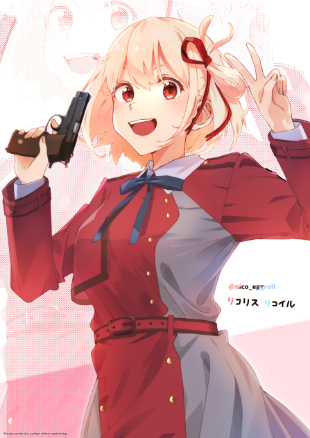 綿木千束