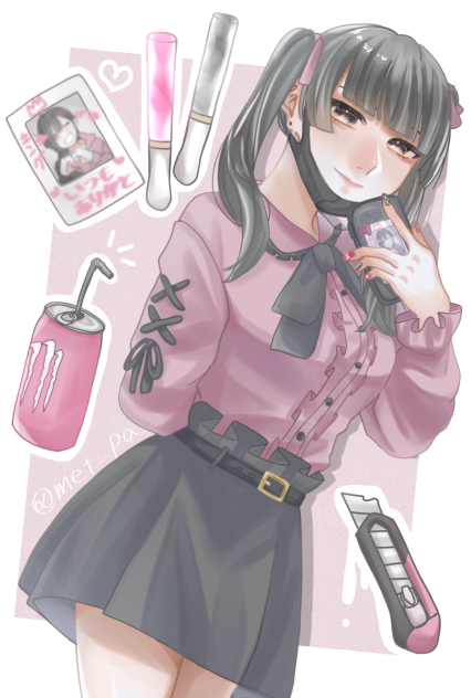 地雷ちゃん
