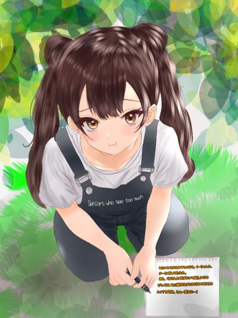 見られるスケッチブック