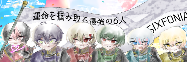 🎼2周年