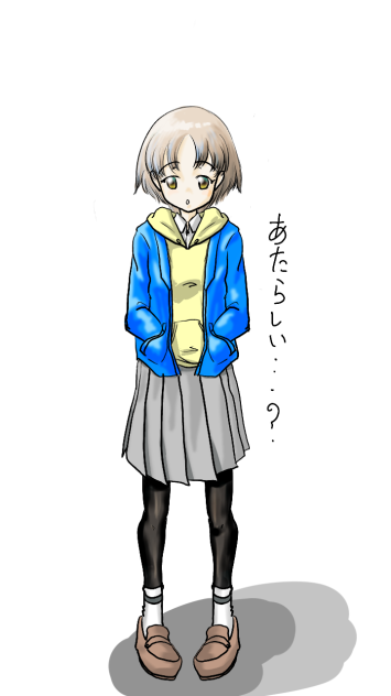 丸山紗希さん立ち絵
