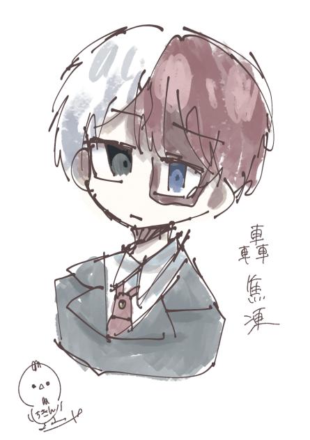 無題1595