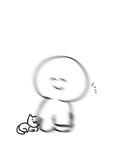 ねこぉ